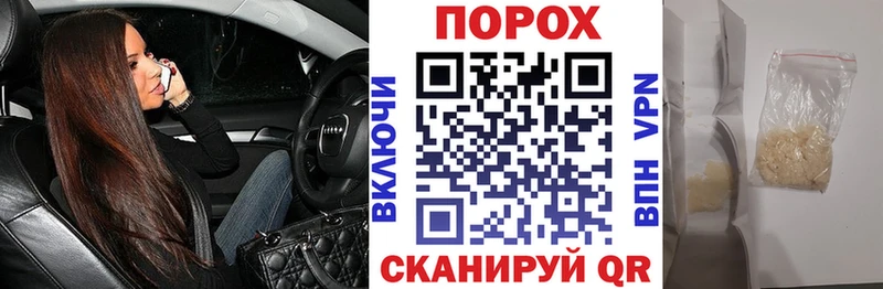 Amphetamine VHQ Богородицк