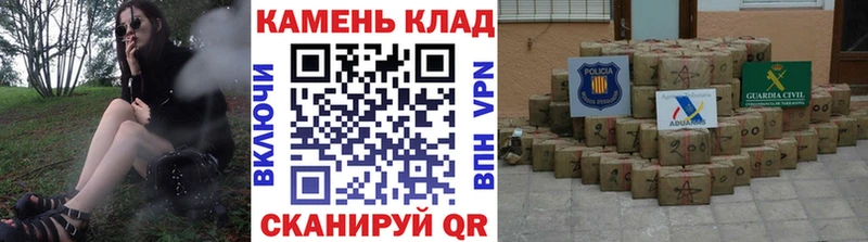 ГАШ AMNESIA HAZE  Богородицк 