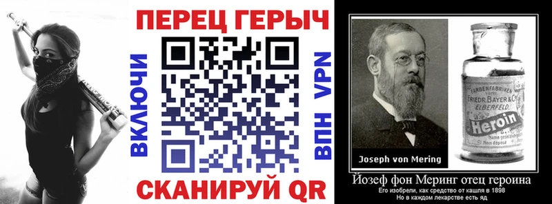 blacksprut как войти  Богородицк  Героин белый 