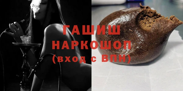 эйфоретик Баксан