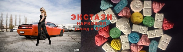 мескалин Балабаново