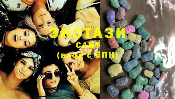 мескалин Балабаново