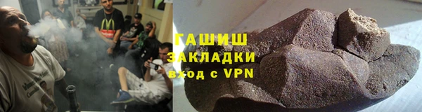эйфоретик Баксан