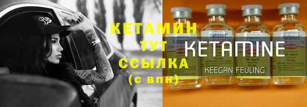 эйфоретик Баксан