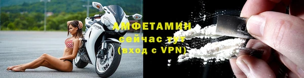 эйфоретик Баксан
