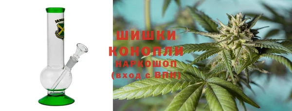 МДМА Балахна