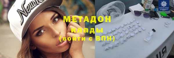 мескалин Балабаново