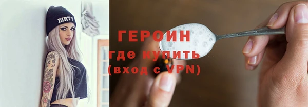 эйфоретик Баксан