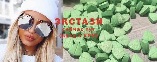 мескалин Балабаново