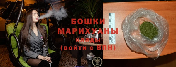 эйфоретик Баксан