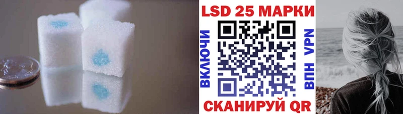 Лсд 25 экстази кислота  цена наркотик  Богородицк 