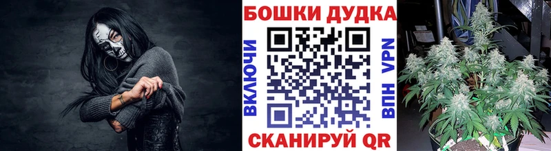 Марихуана конопля  Богородицк 